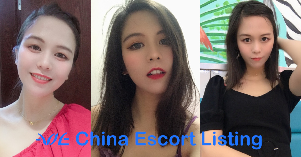 Amanda Fuzhou Escort And Massage Girl China Escort Listing