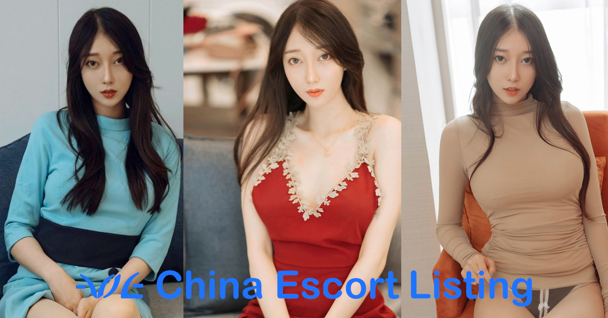 宁波伴游 Ningbo Escort - Mo Chou - China Escort Listing